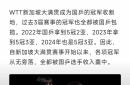 开云体育-击败双倍实力如鱼得水，球队豪取胜利的简单介绍