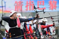 开云体育APP下载-德国射箭选手稳定发挥，收获大满贯