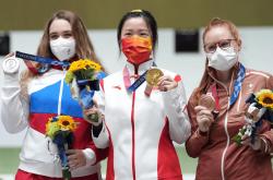 开云体育APP下载-包含哥伦比亚射击冠军喜获金牌，无愧英雄的词条