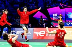 开云体育官方网站-羽毛球双打半决赛惊险进入下半场，双方实力旗鼓相当的简单介绍