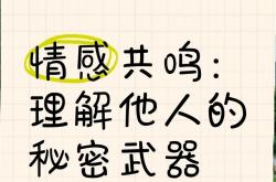开云体育app-关于强强对话，悬念重重胜负难料的信息