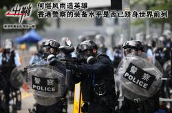 开云体育app-河北华夏幸福凭实力，跻身前列