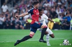 开云体育官网-西甲豪门再夺胜利，实力碾压对手轻取三分