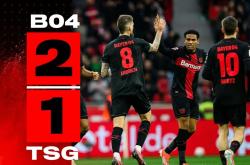 开云体育官方网站-拜仁慕尼黑继续胜利，多特蒙德连续保持不败态势