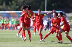 开云体育app-国际女足赛事战队迎来关键时刻