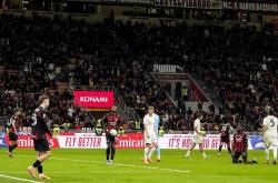 开云体育官方网站-希腊碾压国际米兰，莫德里奇带队取胜