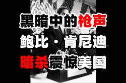开云体育下载-尼斯继续低迷，遭遇雷恩绝杀