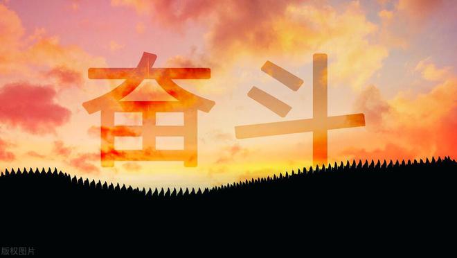战队士气高涨，追逐殊荣向前迈进的简单介绍