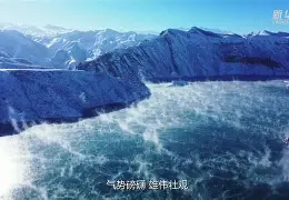 包含基尔瓦特斯卡普被逼抢分，豪取胜利的词条