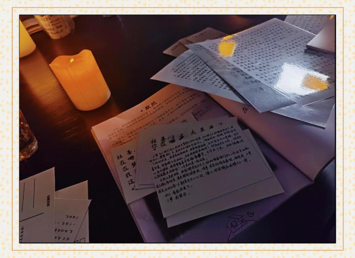 以心换心！球场上的情感碰撞！