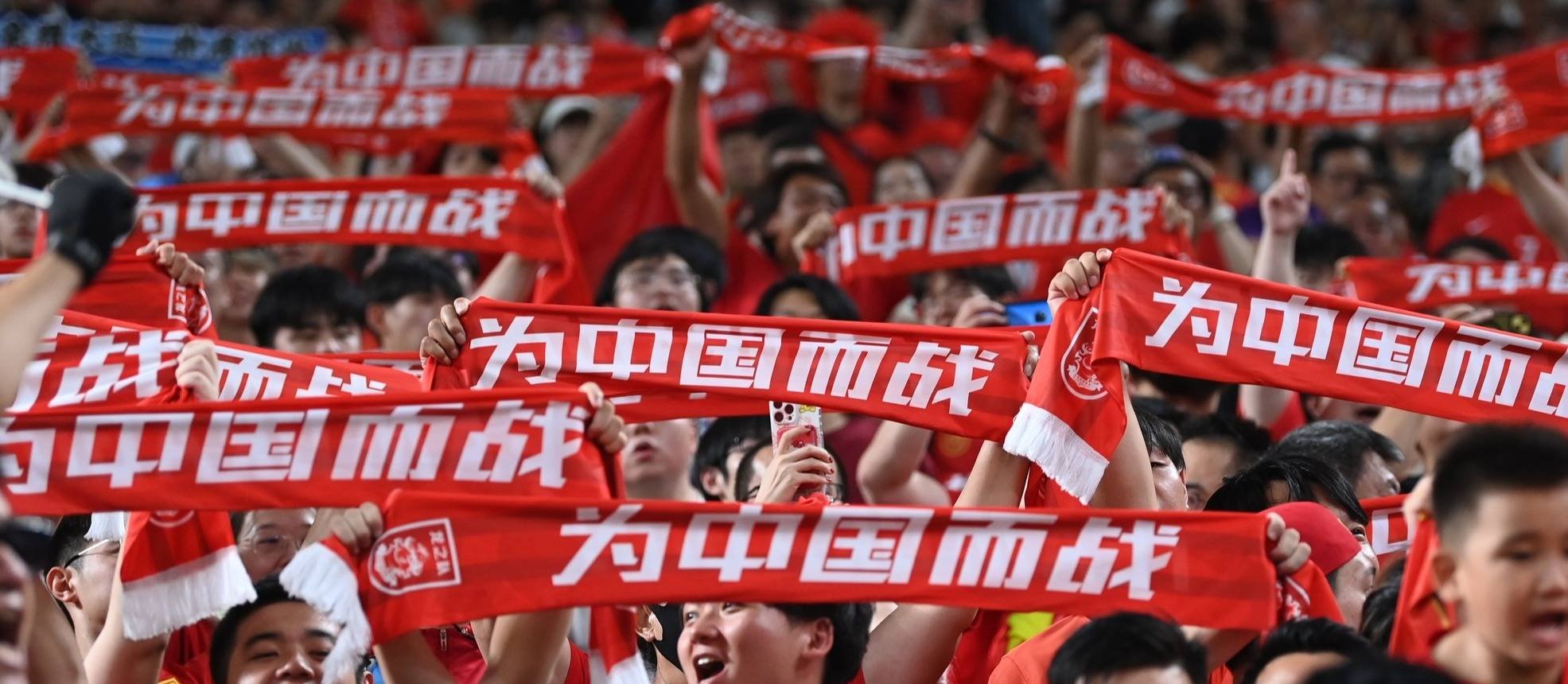 中国足球联赛中全明星大碰撞