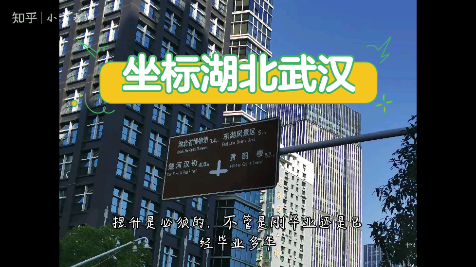 马来西亚职篮球员复工，中国信奉理性的简单介绍