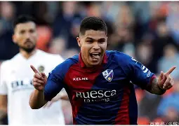 韦斯卡客场大胜，完成惊人逆袭